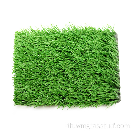 หญ้าฟุตบอลที่ใช้ในสนามฟุตบอลหญ้าเทียม